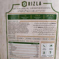 Cooking Olive Oil 5-Litres