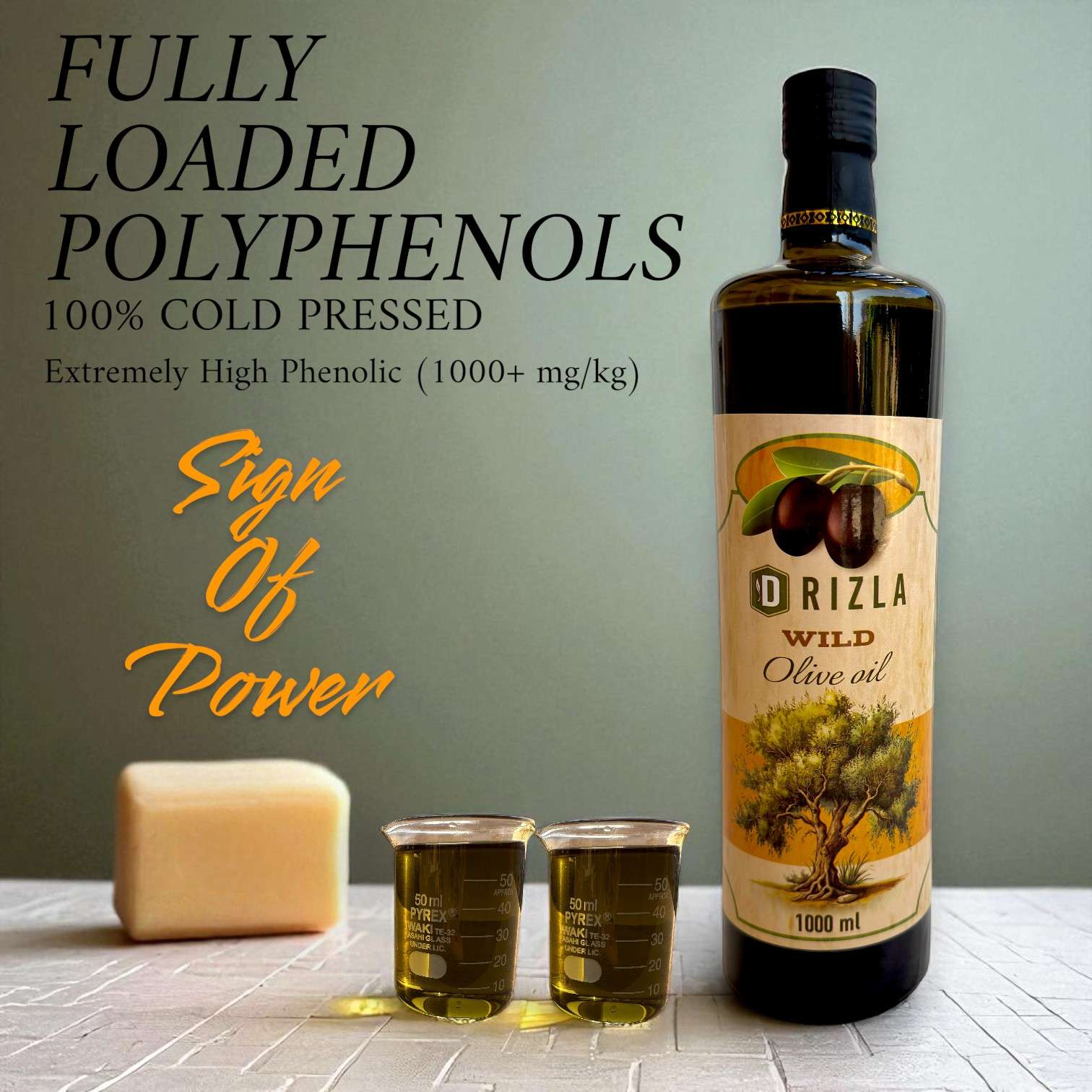 Sample Wild Olive Oil