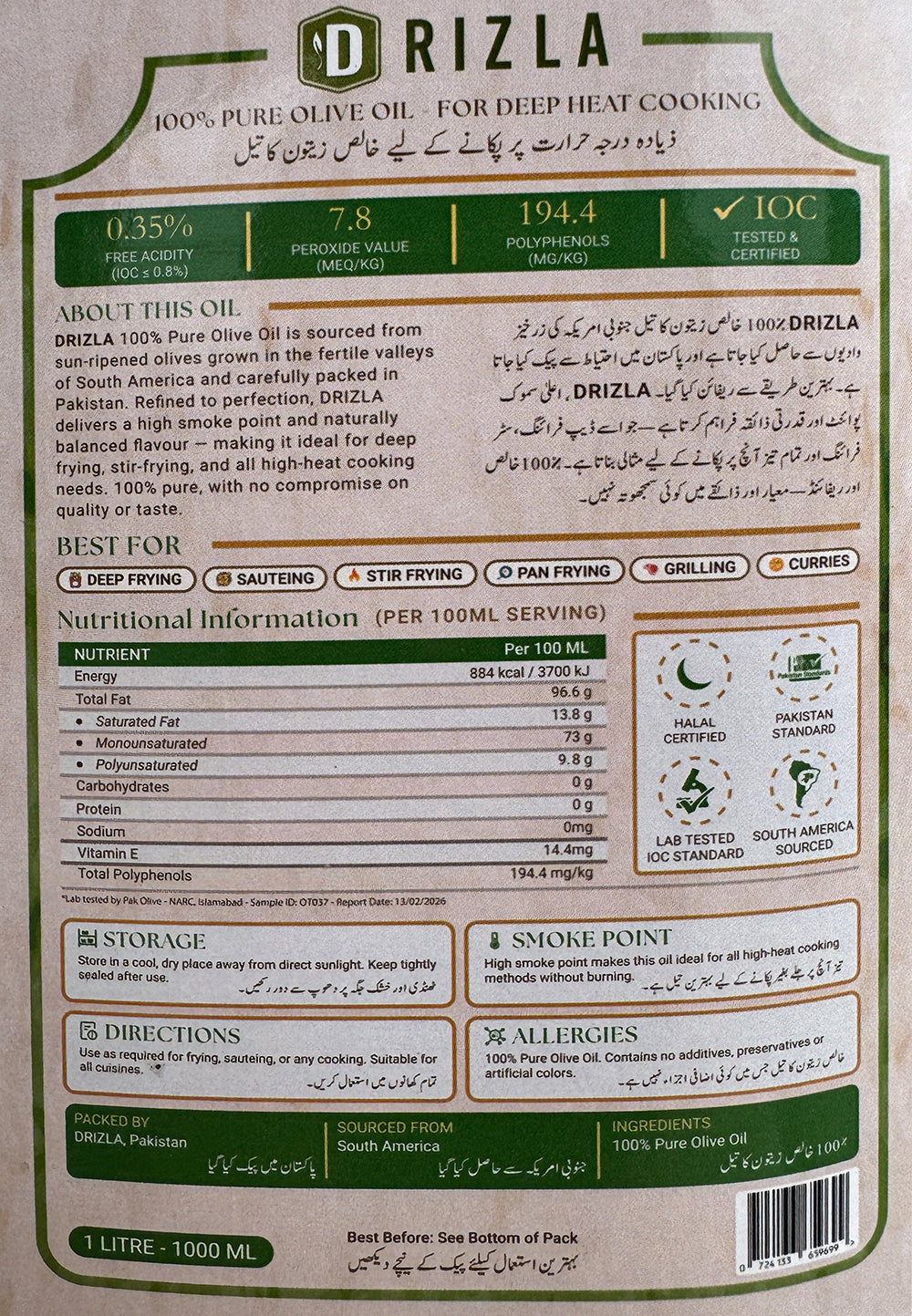 High Heat Cooking Olive Oil 5-Litres Nutrition Facts